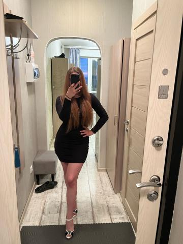Марина